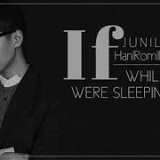 Jung Joonil If