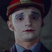 Задание Выполнено 1988 Георгий Делиев Юрий Володарский И Комик Труппа