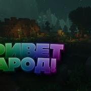 Сосут Хуй Дала Сыну Ебли