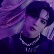 Wei 위아이 All Or Nothing