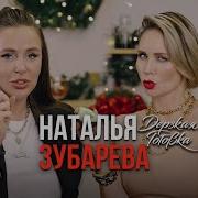 Yandex Юлия Самойленко Голая
