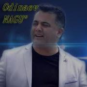 Эркин Одинаев Ман Нагуй
