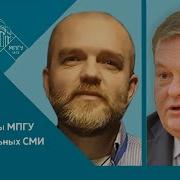 Российский Радиоуниверситет Спицын