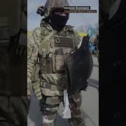 Пау Пау Пау Пау Я Стреляю По Хохлам