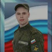Комета Забытый Богом Уголок Песня