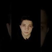 Плачешь Из За Него