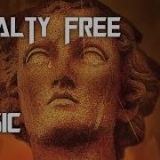 Sirius Beat Ancient Future