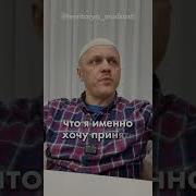 Из Мрака Из Фильма