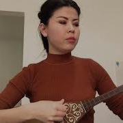 Терме Өсиет Сагыныш Назар