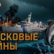 Историческое Чтиво