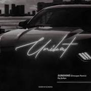 Sunshine Chicagoo Remix Яд Добра