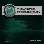 New York Lies Thanos Kous