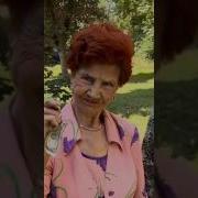 Канец Тебе Байден