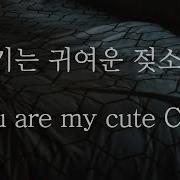 유두개발 Asmr