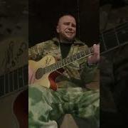 Позывной Музыка Где То Там В Раю