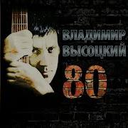 Мишка Шихман