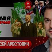 А Ведь Человеку 34 Года