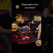 Я Копаюсь На Помойке Я Червяк Пополам Меня Лопатою