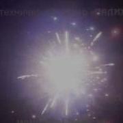 Сваровская С Днем Рождения Мой Друг