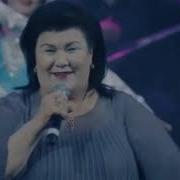 Хизмат Кўрсатган Артист Куйлайди
