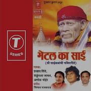 Pralhad Shinde Saai Maaiya Saai Saai
