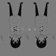 Copy And Pastime Vo Kaai Yuki