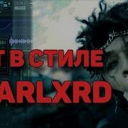 Как Написать Бит В Стиле Scarlxrd Скарлорда Битмейкинг В Fl Studio 12