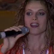 Биляна Чакам Те Live 2003