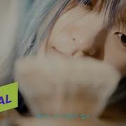J 용용 Yong Yong