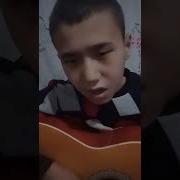 Нағыз Талант Ана Туралы Ән Гитарамен