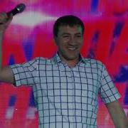 Гаджилав Гаджилаев Моя Красавица