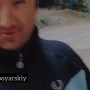 Андрей Боярский Мафия Не Умирает