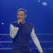 Еще Не Скоро До Весны Юрий Шатунов