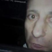 Ломай Меня Полностью Песня