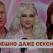 Юмористические Шоу