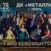 Идет Старушка Старая