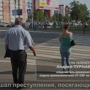 Секс Видео Геи Саранск Вк