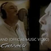 David Gilmour On An Island