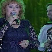 Башира Насырова Гомер Уза