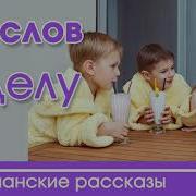 Наталья Исмаилова