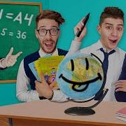 Влад А4 Глент Кобяков Серёга А4 Продакшн