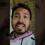Kaash Tum Mujhse Ek From Aatish Kumar Sanu