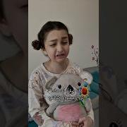 حكايتى مع بنت جارى الصغيره