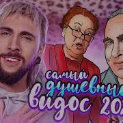 Нихуя Струя