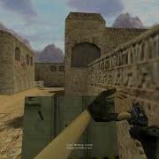 Звуки Контр Страйк 1 6