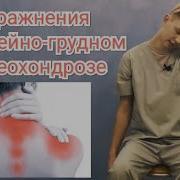 Yandex Гимнастика Шишонина С Музыкой