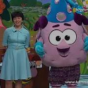 Смешные Праздники Выпуск 101