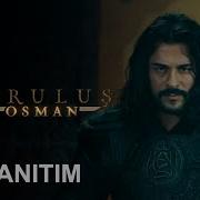 Bozgan Kurulus Osman