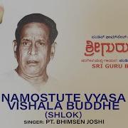 Namostute Vyasa Vishala Buddhe