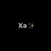 Спасибо Мама За То Что Меня Родила